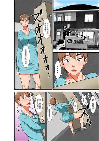 第4頁圖