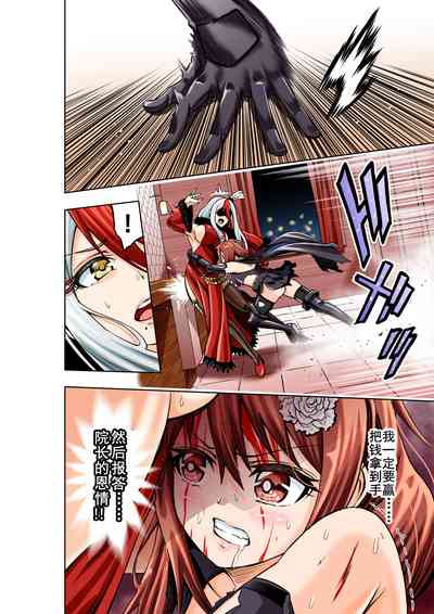 第12頁圖