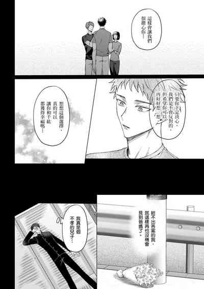 第116頁圖