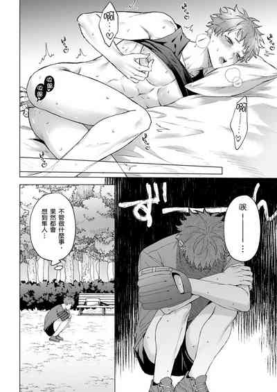 第124頁圖