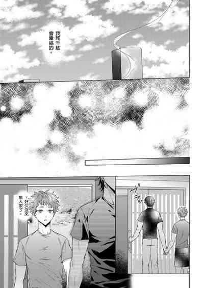 第144頁圖
