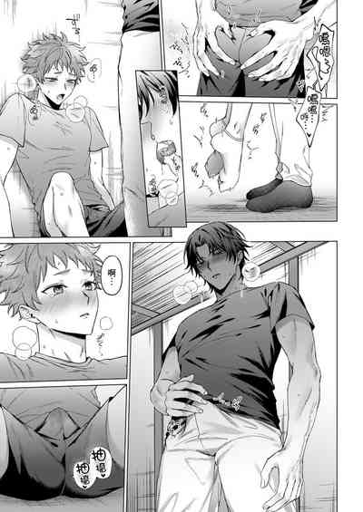 第148頁圖