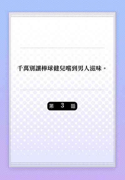 第56頁圖