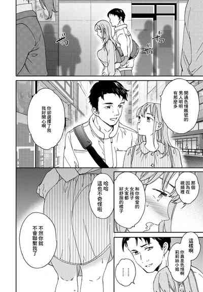 第4頁圖