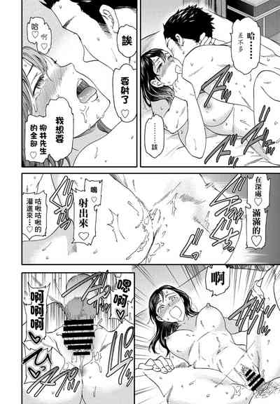 第24頁圖
