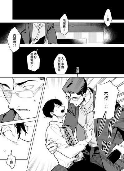 第104頁圖