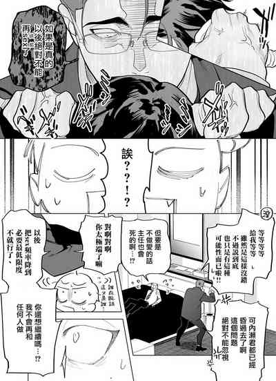 第108頁圖