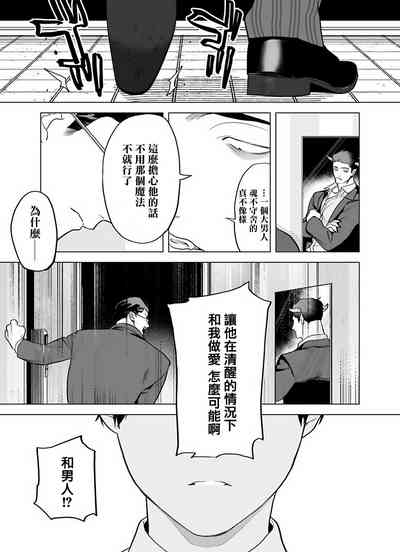 第112頁圖