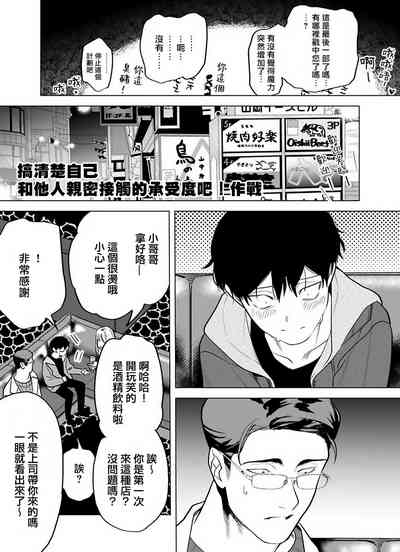 第116頁圖