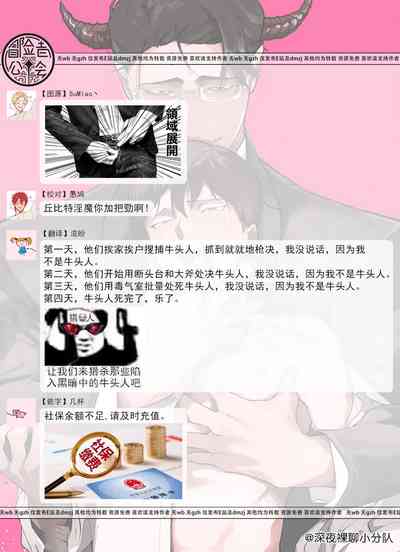第136頁圖