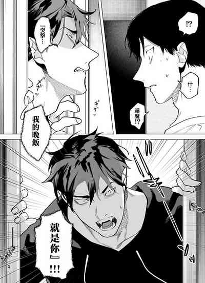 第144頁圖
