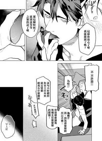 第148頁圖