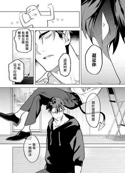 第168頁圖