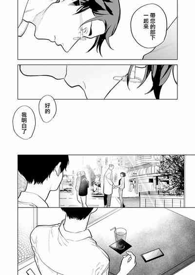 第176頁圖