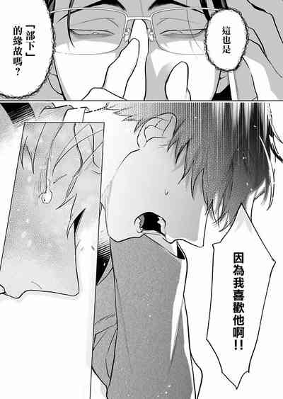第188頁圖
