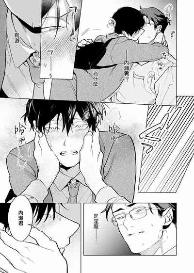 第192頁圖