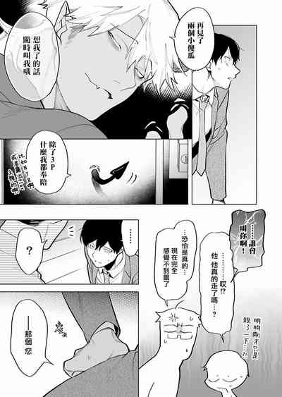 第200頁圖
