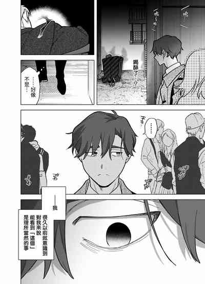 第228頁圖