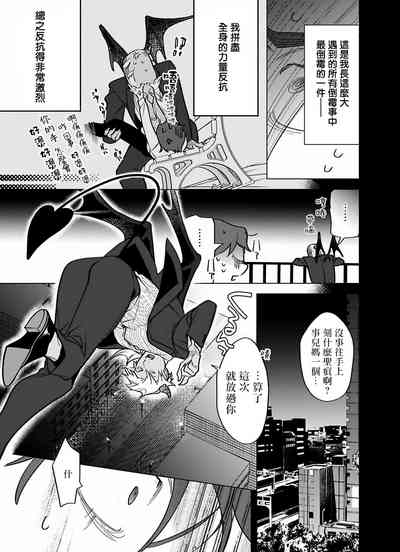 第236頁圖