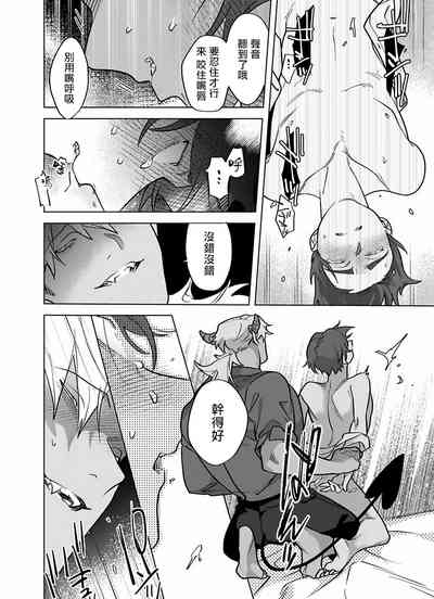 第252頁圖