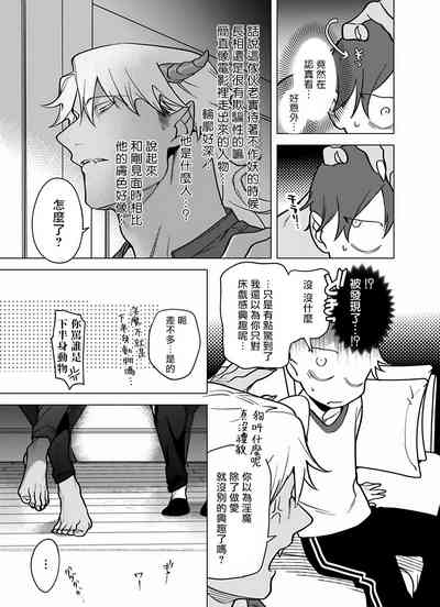第272頁圖
