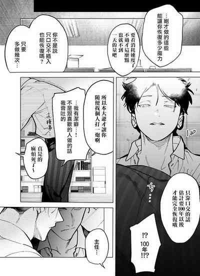 第32頁圖