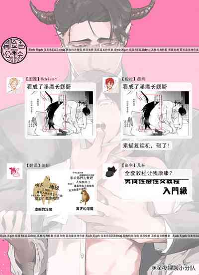 第68頁圖