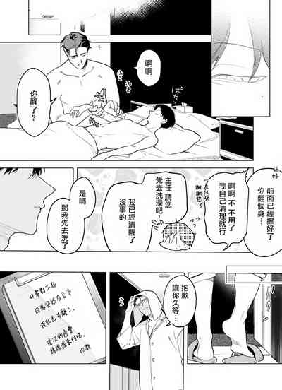 第84頁圖