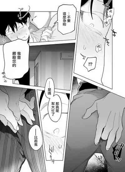 第92頁圖