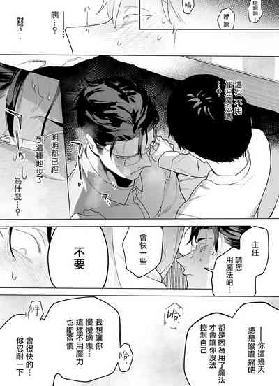 第96頁圖