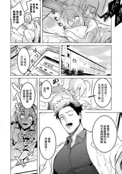 第28頁圖