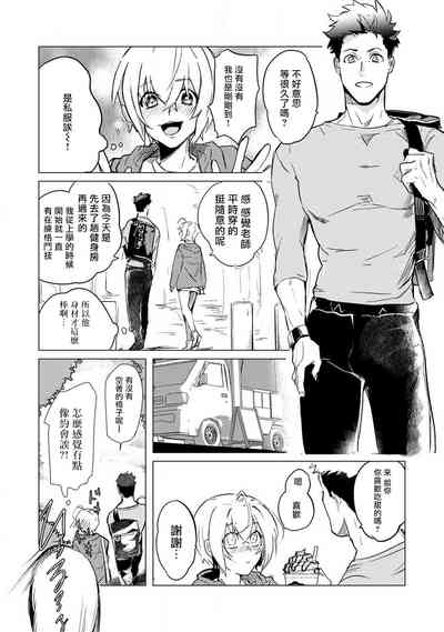 第36頁圖