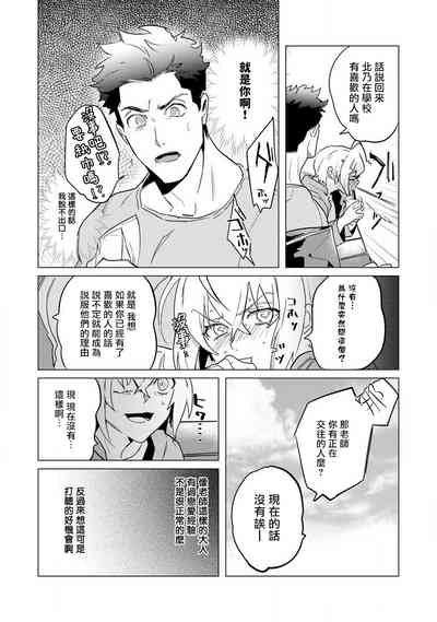第40頁圖