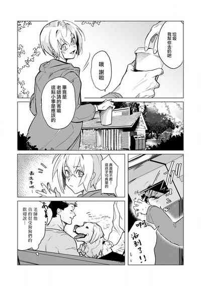 第44頁圖