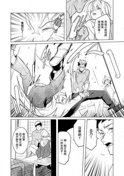 第48頁圖