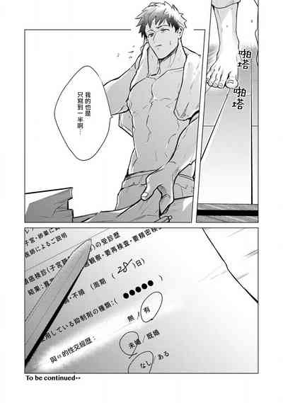 第56頁圖