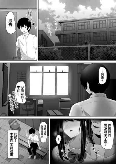 第12页图