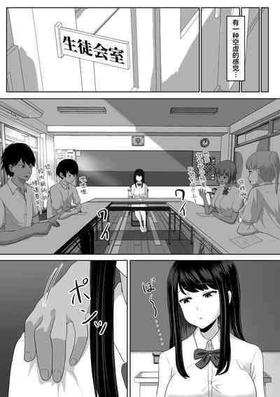 第28页图