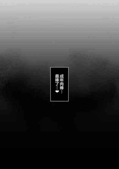 第44页图