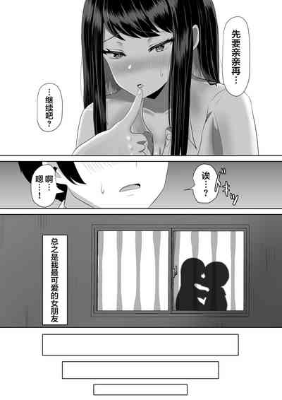第8页图