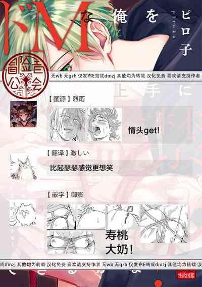 第36頁圖