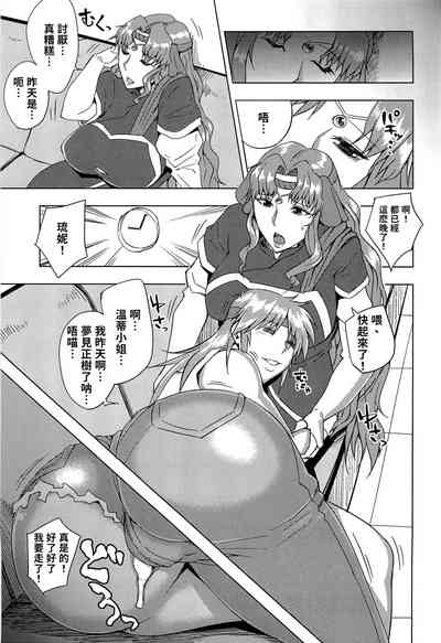 第24頁圖