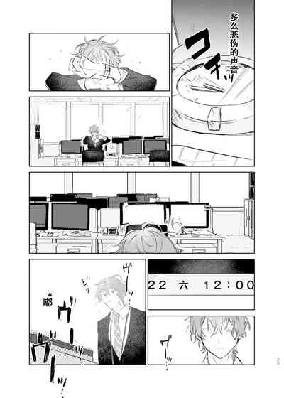第24页图