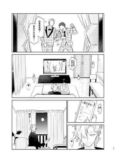 第28页图