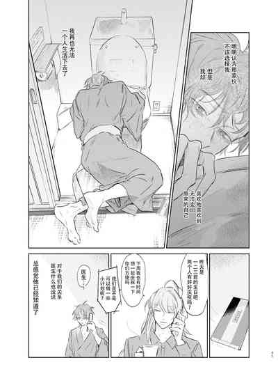第44页图