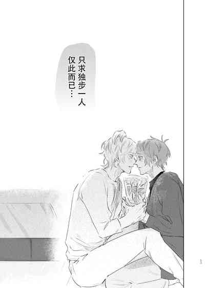 第52页图