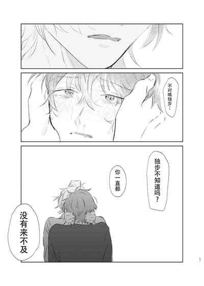 第56页图
