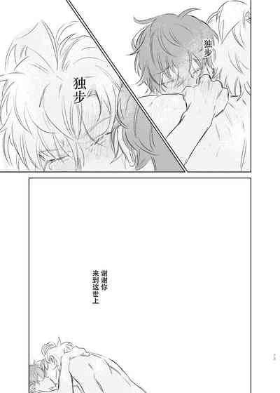 第72页图