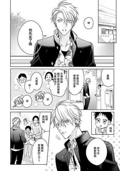 第104頁圖