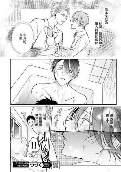 第64頁圖